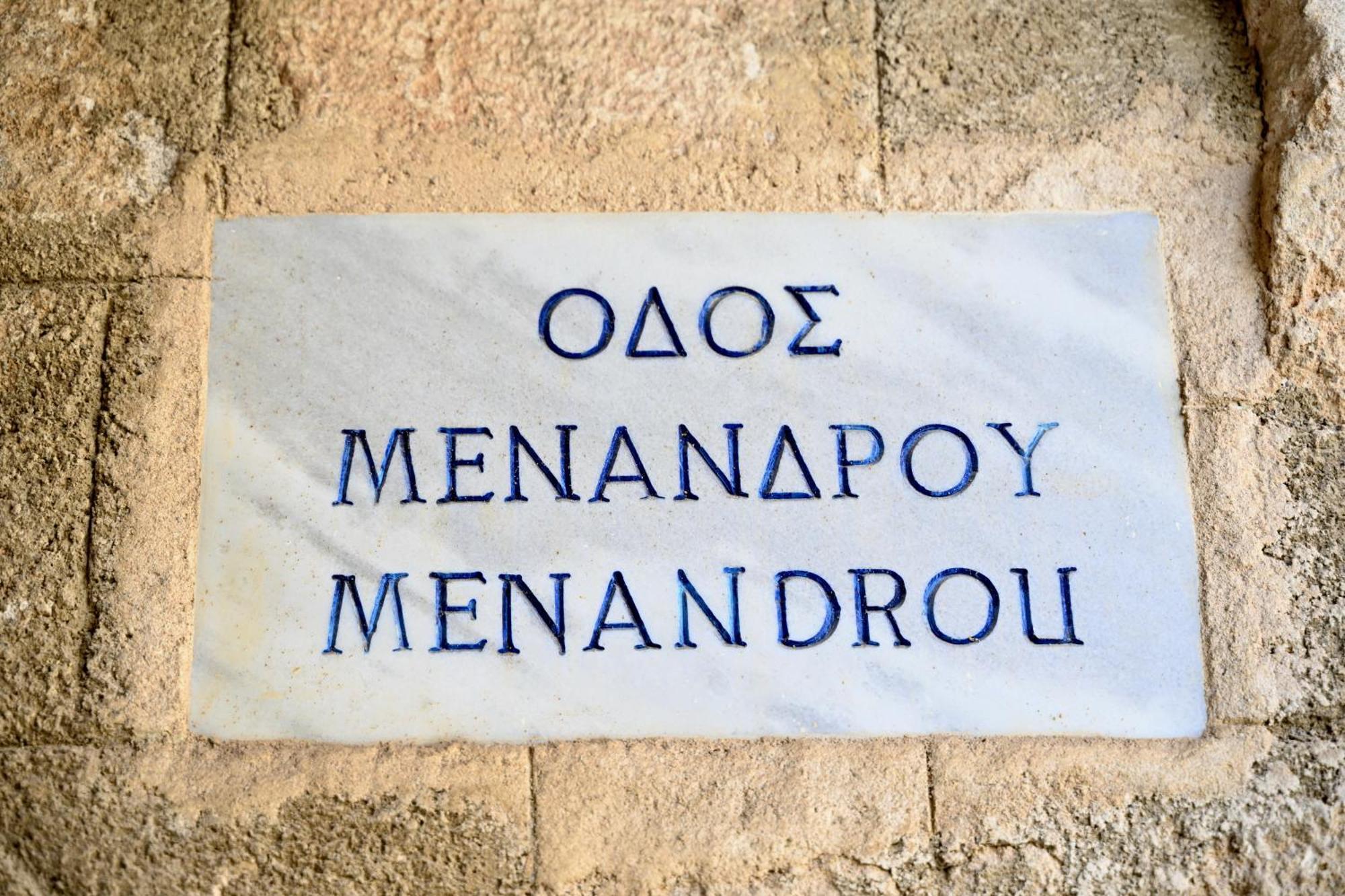 Penelope Garden House Old Town Apartman Rhodes City Kültér fotó